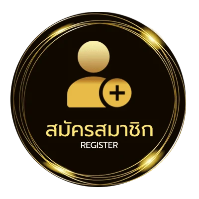 สมัครฟรี yellow chord ง่ายสุด ๆ
